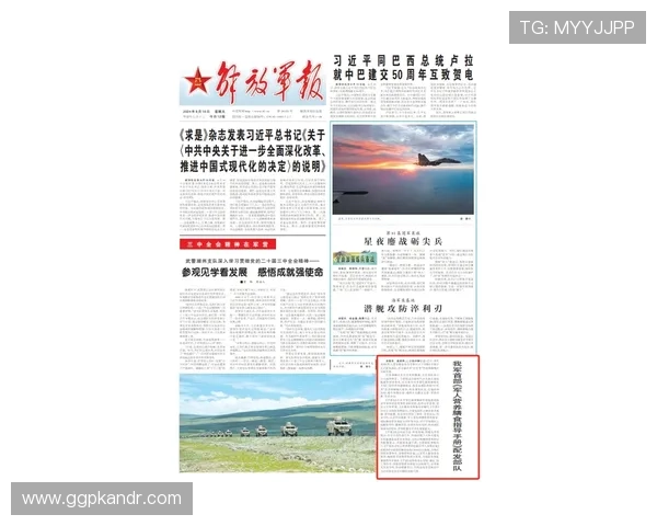 真人视讯网站登录页面常见问题及安全登录技巧指导